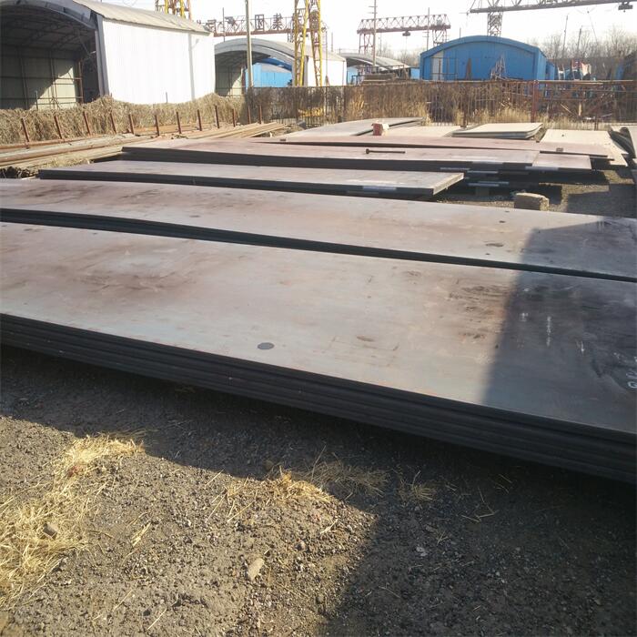 16MnHR 20MnHR Boiler Pressure Vessel Plate