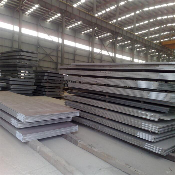 SS400 Steel Plate