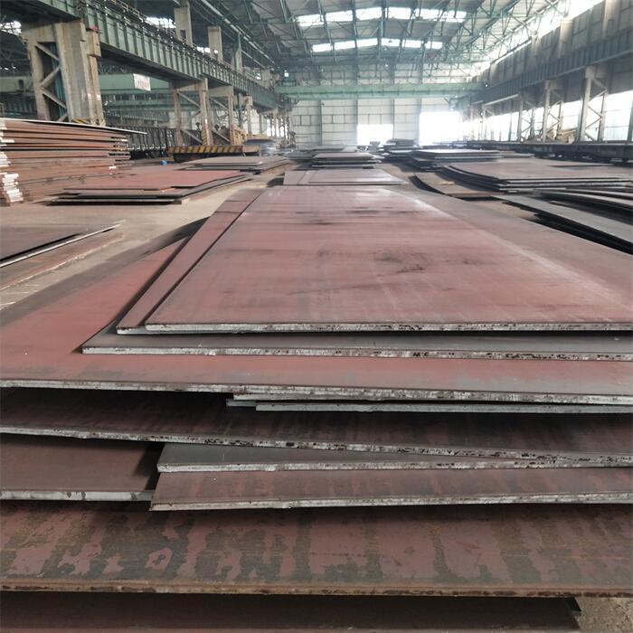 LR E Steel Plate